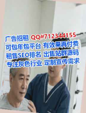 长沙试管商业保理工作室